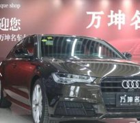 奧迪 A6L 2018款 30周年年型 35 TFSI 運動