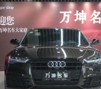 奧迪 A6L 2018款 30周年年型 35 TFSI 運動