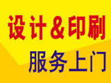 代做標(biāo)書、標(biāo)書制作、定額預(yù)算、工程造價(jià)_十年經(jīng)驗(yàn)